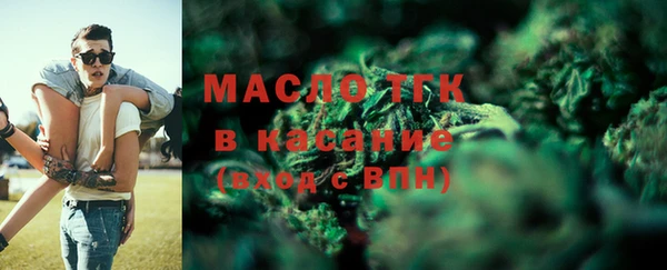 COCAINE Алексин