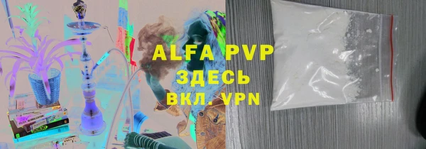 mix Пролетарск