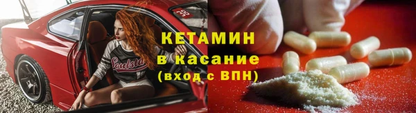2c-b Алексеевка