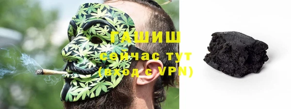 соль курить ск Алзамай