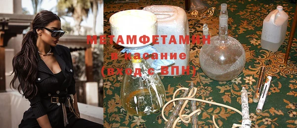 2c-b Алексеевка