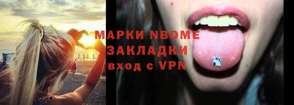 2c-b Алексеевка