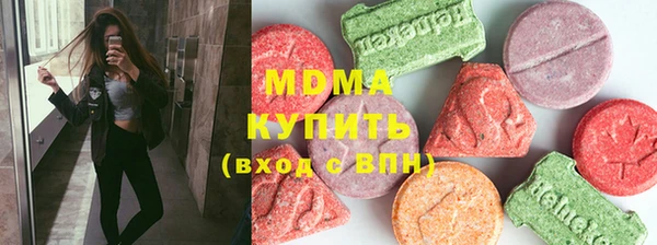 2c-b Алексеевка