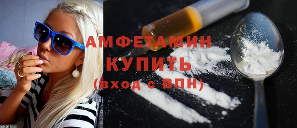 соль курить ск Алзамай