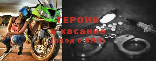 COCAINE Алексин