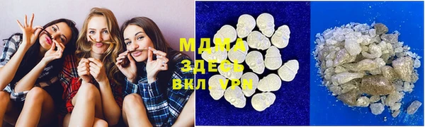 соль курить ск Алзамай