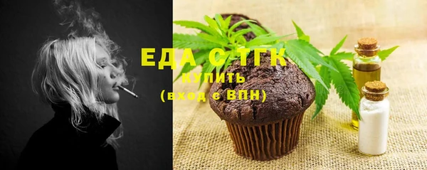 соль курить ск Алзамай
