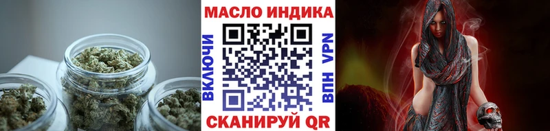 Дистиллят ТГК жижа  где найти   Карабаш 