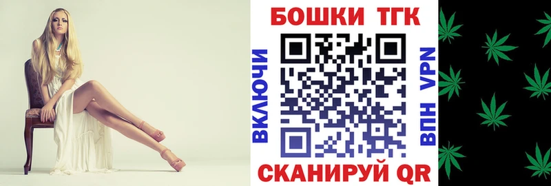 даркнет состав  Карабаш  Бошки марихуана Amnesia  где купить   mega ТОР 